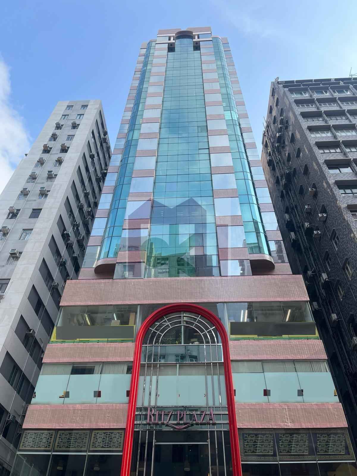 Ritz Plaza, Tsim Sha Tsui